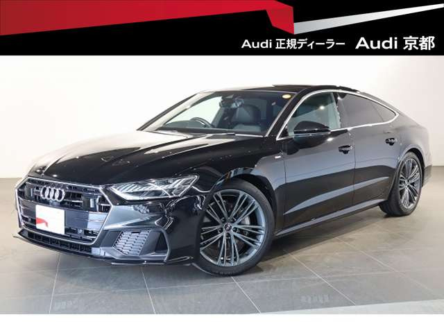 A7スポーツバック45 TFSI クワトロ Sラインパッケージ 4WD