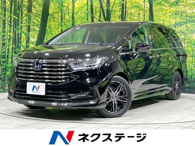 オデッセイ2.0 e:HEV アブソルート EX
