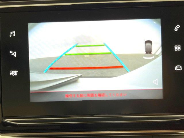 ●バックカメラ:便利な【バックカメラ】で安全確認もできます。駐車が苦手な方にもオススメな便利機能です。