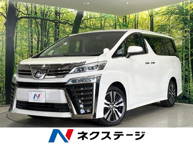 ヴェルファイア2.5 Z Gエディション