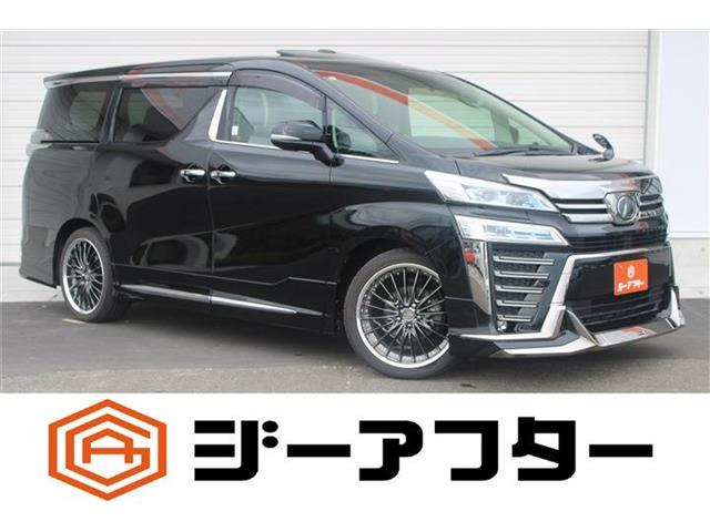 ヴェルファイア2.5 Z Gエディション