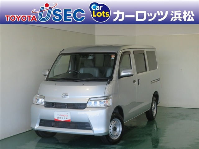 タウンエースバン1.5 GL