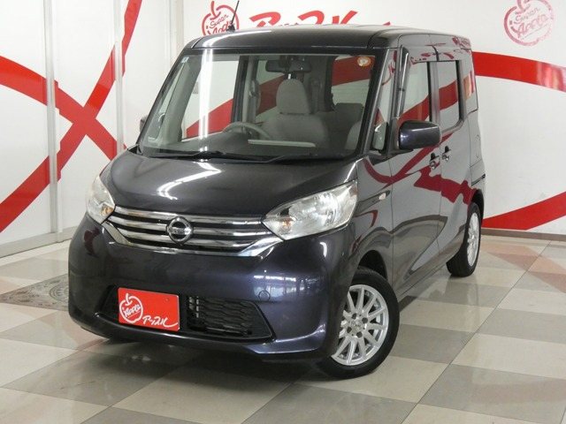 デイズルークスX 4WD