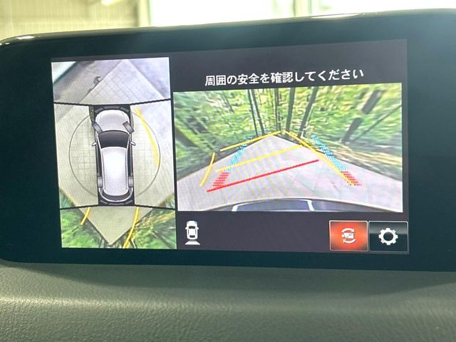 �y360&deg;�r���[���j�^�[�z��p�̃J�����ɂ��A�ォ�猩���낵���悤�Ȏ��_��360�x�N���}�̎��͂��m�F���邱�Ƃ��ł��܂������p�������m�F���₷���A�����ꏊ�ł̐؂�Ԃ��⒓�Ԃ��X���[�Y�ɍs���܂��B