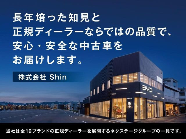 ドルフィンベースモデル