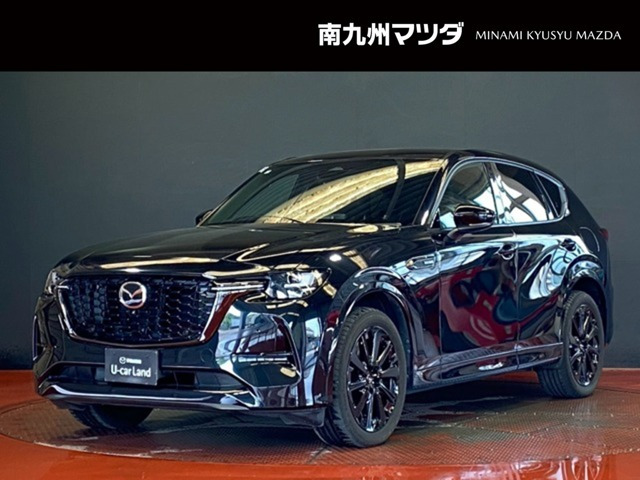 CX-603.3 XD ハイブリッド エクスクルーシブスポーツ ディーゼル 4WD