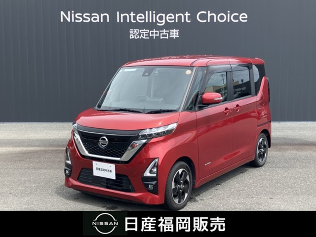 ルークスハイウェイスター