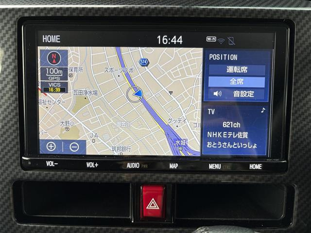 ルーミー1.0 カスタム G