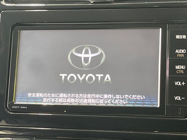 プリウス1.8 A