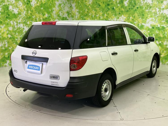 AD1.5 VE