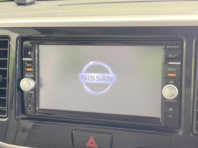 デイズルークスX