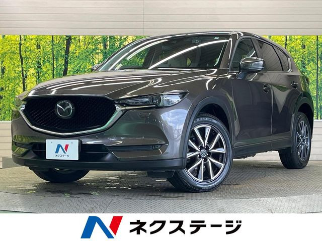 CX-52.2 XD シルク ベージュ セレクション
