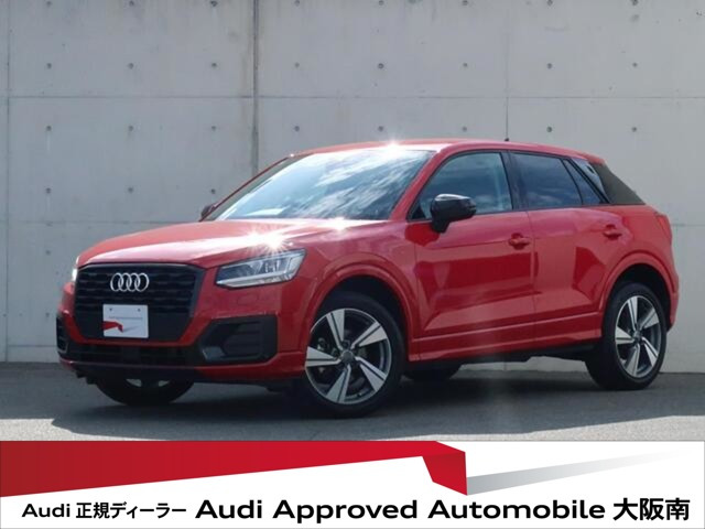 Q21.0 TFSI スポーツ