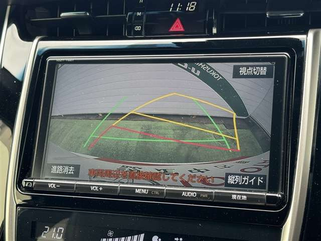 ハリアー2.5 ハイブリッド E-Four プレミアム 4WD