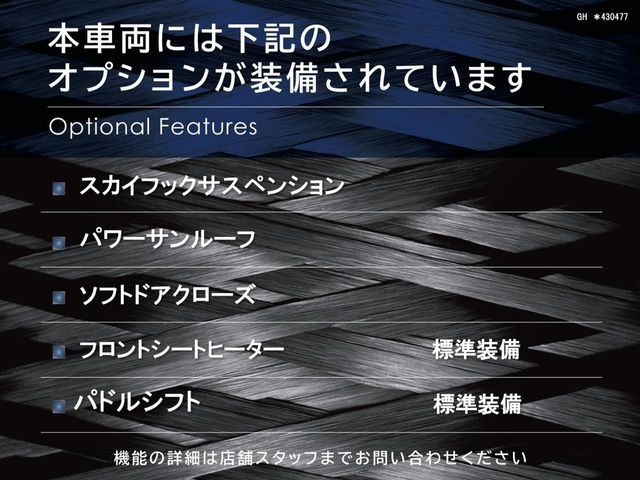 ギブリGT ハイブリッド