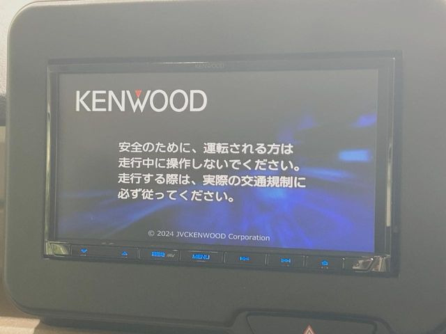 【ナビゲーション】目的地までしっかり案内してくれる使いやすいナビ。Bluetooth接続すればお持ちのスマホやMP3プレイヤーの音楽を再生可能!毎日の運転がさらに楽しくなります!!