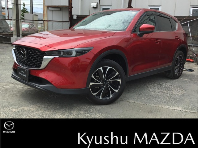 CX-52.0 20S プロアクティブ