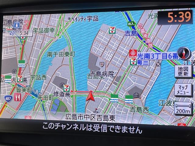 エルグランド2.5 250ハイウェイスター プレミアム