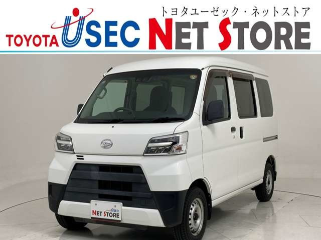 ハイゼットカーゴスペシャル SAIII