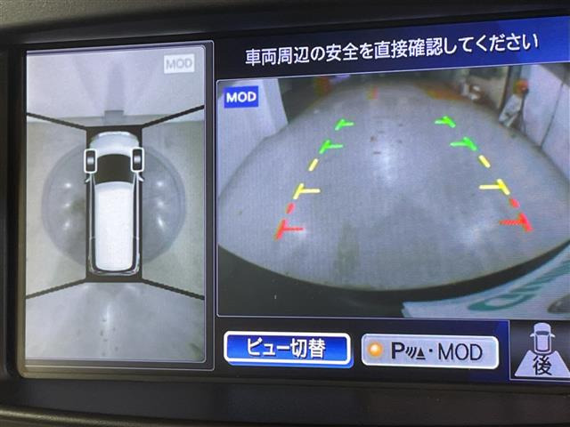 エルグランド2.5 250ハイウェイスター プレミアム
