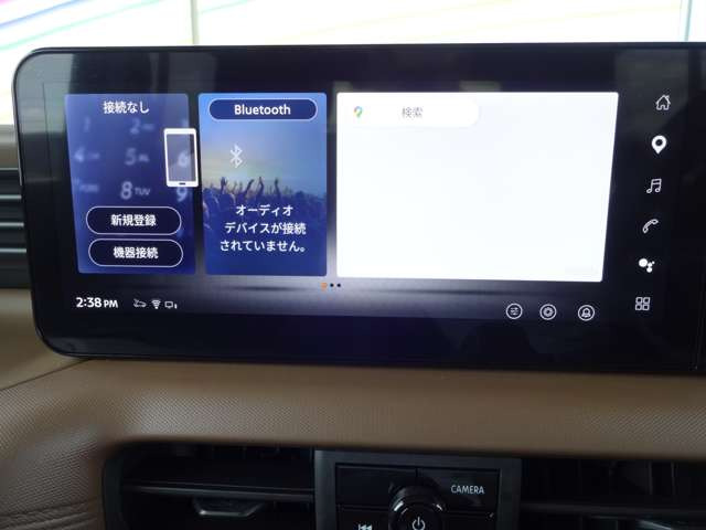 ルークスハイウェイスター Gターボ