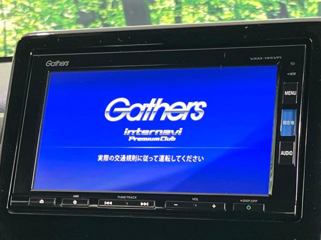 N-WGNカスタムL ホンダ センシング