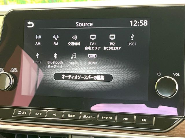 ノートオーラ1.2 G レザーエディション
