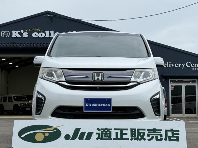 ステップワゴン1.5 G EX ホンダ センシング