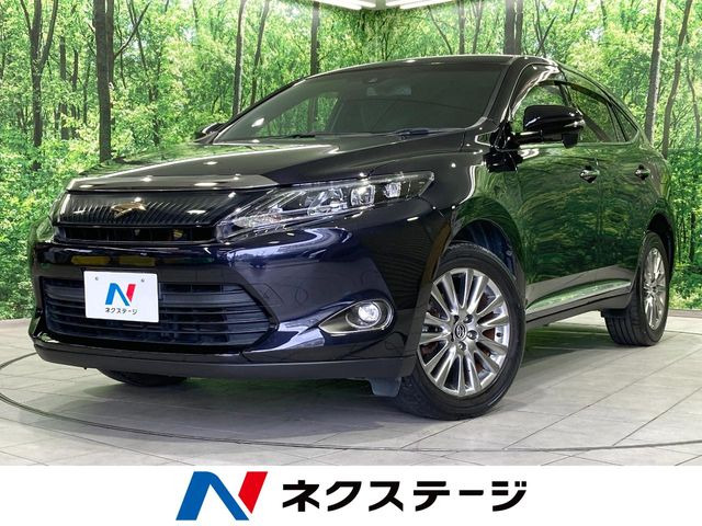 ハリアー2.0 プレミアム
