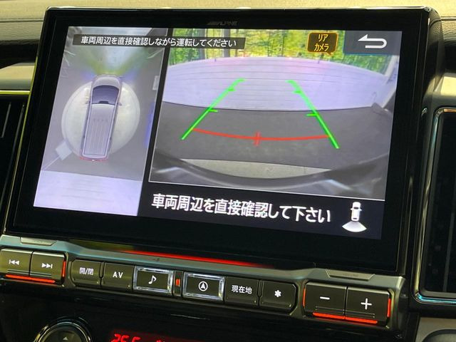 【マルチアラウンドモニター】専用のカメラにより、上から見下ろしたような視点で360度クルマの周囲を確認することができます☆死角部分も確認しやすく、狭い場所での切り返しや駐車もスムーズに行えます。