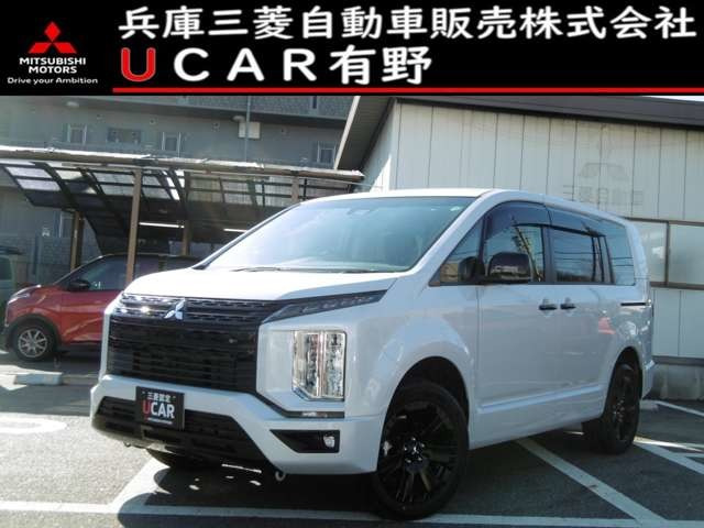 デリカD:52.2 ブラック エディション 4WD