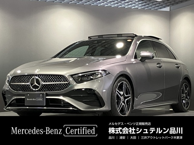 AクラスA200d AMGラインパッケージ