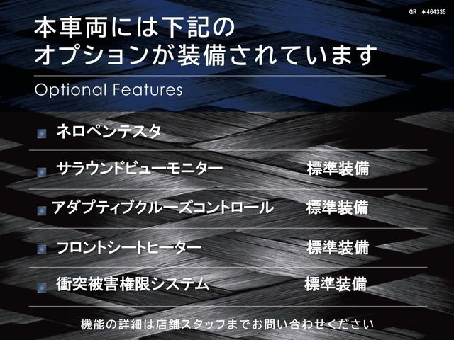 グレカーレ2.0 4WD