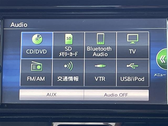 デイズルークスX Vセレクション+SafetyII 4WD