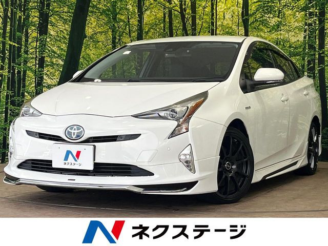 プリウス1.8 A