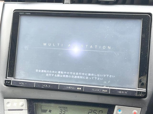 プリウス1.8 S