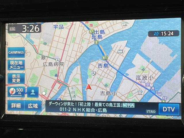 エクストレイル2.0 20X