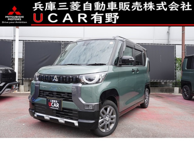 デリカミニG プレミアム リミテッド エディション 4WD