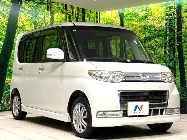�������x�̃K���X�疌�ŝ����͂������A�㎿�ȃc���E����������B���O����_���J�����؂Ȉ��Ԃ�ی삵�A�F�����E�򉻂�h�~�B�u�e�X�v���b�V���R�[�g�v�A�u�e�v���~�b�T�R�[�g�v���炨�I�т��������܂��B