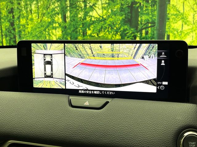 �y360&deg;�r���[���j�^�[�z��p�̃J�����ɂ��A�ォ�猩���낵���悤�Ȏ��_��360�x�N���}�̎��͂��m�F���邱�Ƃ��ł��܂������p�������m�F���₷���A�����ꏊ�ł̐؂�Ԃ��⒓�Ԃ��X���[�Y�ɍs���܂��B