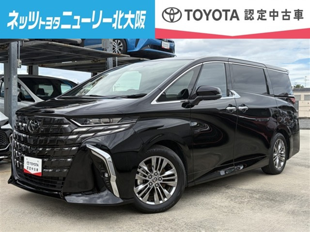 アルファードハイブリッド 2.5 Z