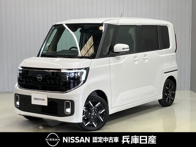 ルークスハイウェイスター Gターボ プロパイロットエディション 4WD