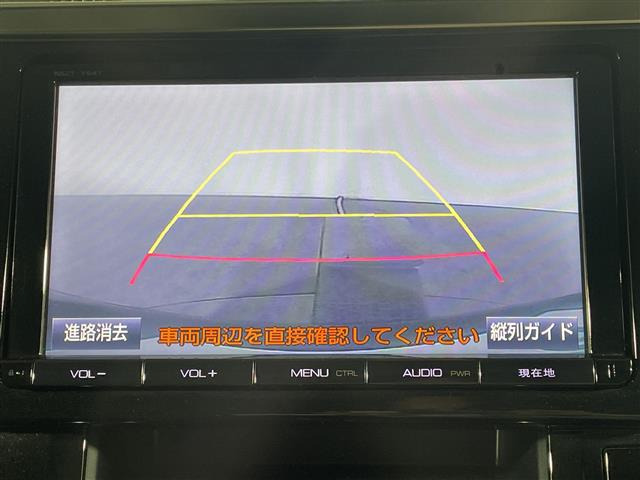 ヴェルファイア2.5 Z