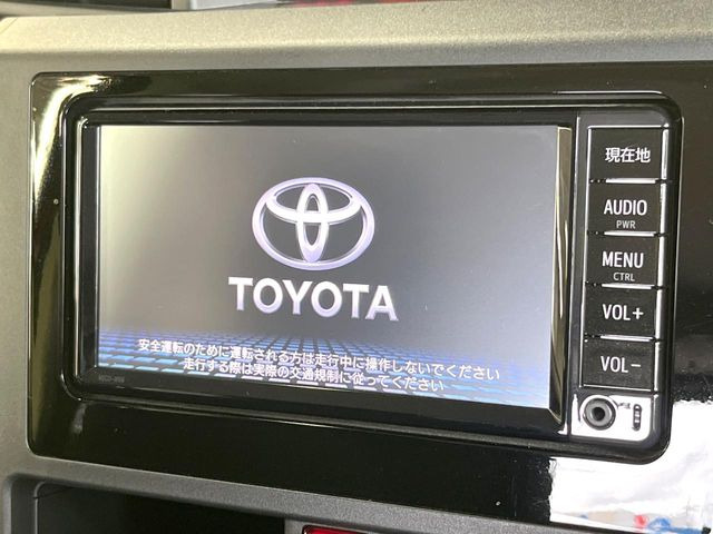 【純正ナビ】人気の純正ナビを装備。オーディオ機能も充実しており、Bluetooth接続すればお持ちのスマホやMP3プレイヤーの音楽を再生可能!毎日の運転がさらに楽しくなります!!