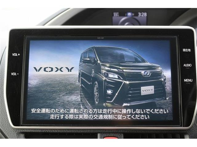 ヴォクシー2.0 ZS 煌