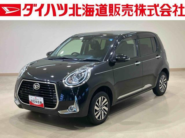 ブーン1.0 シルク Gパッケージ SAIII 4WD