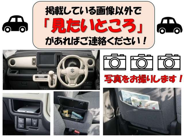 エブリイジョイン ターボ ハイルーフ 4WD