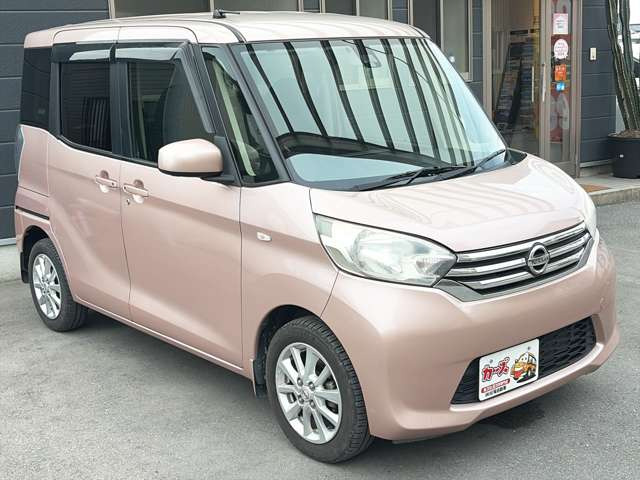 ���Ђ̍݌ɎԂ̓z�[���y�[�W���炲����������&rarr;https://keicars.net/