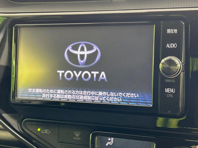 アクア1.5 S スタイルブラック