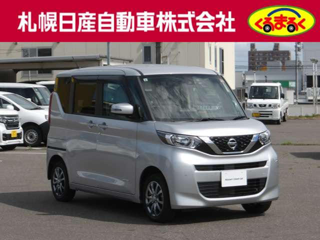 ルークスX 4WD